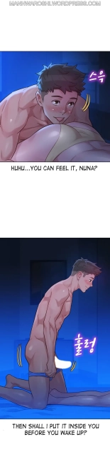 What do you Take me For? Ch.140? : page 1754