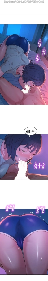 What do you Take me For? Ch.140? : page 1787
