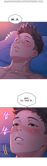 What do you Take me For? Ch.140? : page 1789