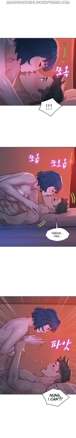 What do you Take me For? Ch.140? : page 1801