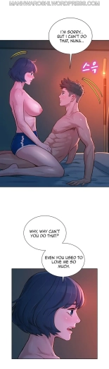 What do you Take me For? Ch.140? : page 1807