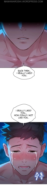 What do you Take me For? Ch.140? : page 1864