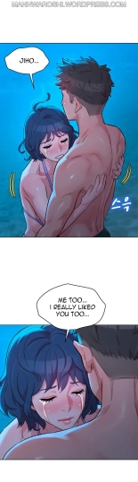 What do you Take me For? Ch.140? : page 1866