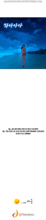 What do you Take me For? Ch.140? : page 1868