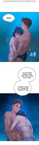 What do you Take me For? Ch.140? : page 1885