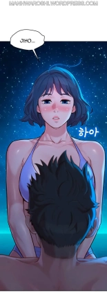 What do you Take me For? Ch.140? : page 1892
