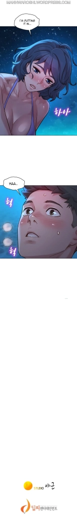 What do you Take me For? Ch.140? : page 1903