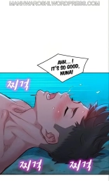 What do you Take me For? Ch.140? : page 1926