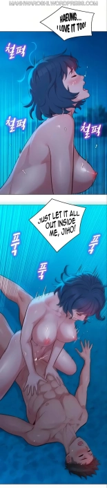 What do you Take me For? Ch.140? : page 1927