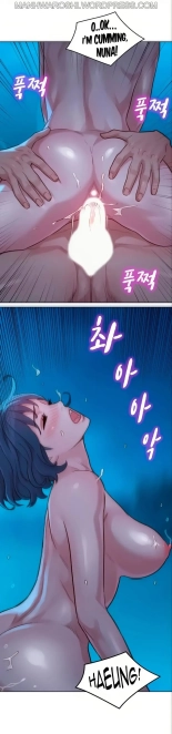 What do you Take me For? Ch.140? : page 1928