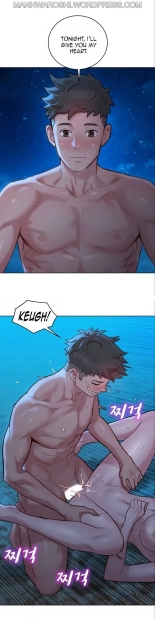 What do you Take me For? Ch.140? : page 1940