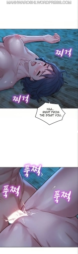 What do you Take me For? Ch.140? : page 1941