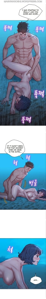 What do you Take me For? Ch.140? : page 1945