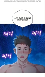What do you Take me For? Ch.140? : page 1952