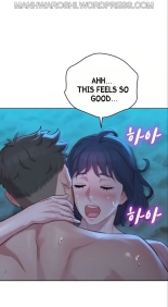 What do you Take me For? Ch.140? : page 1960