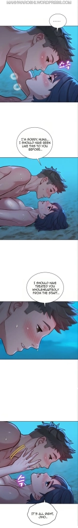What do you Take me For? Ch.140? : page 1962