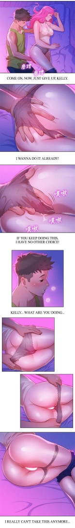 What do you Take me For? Ch.140? : page 199