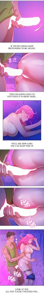 What do you Take me For? Ch.140? : page 200