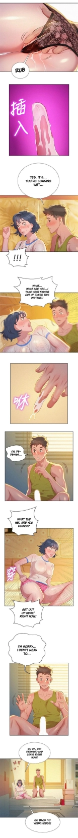 What do you Take me For? Ch.140? : page 260