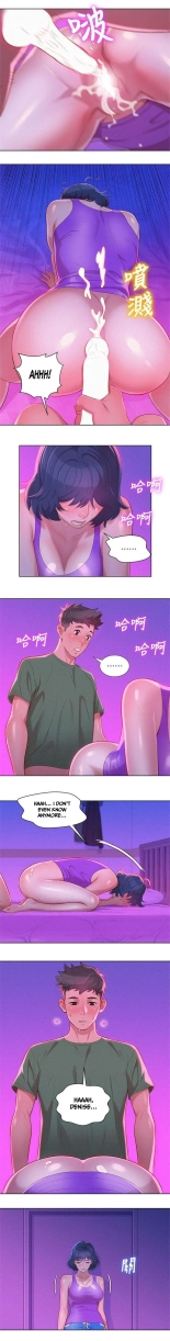 What do you Take me For? Ch.140? : page 291