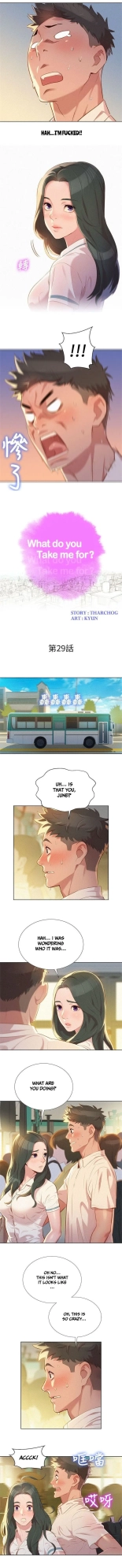 What do you Take me For? Ch.140? : page 315