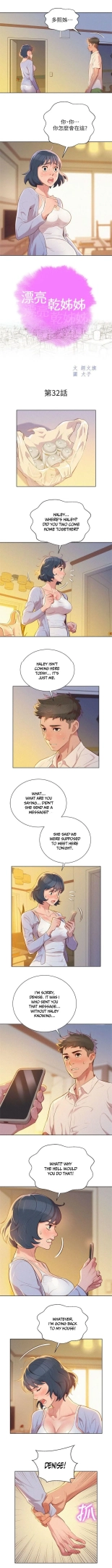 What do you Take me For? Ch.140? : page 332