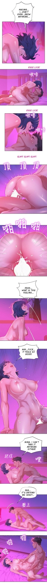 What do you Take me For? Ch.140? : page 346