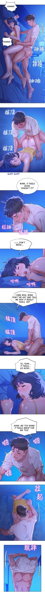 What do you Take me For? Ch.140? : page 353
