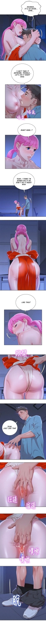 What do you Take me For? Ch.140? : page 395