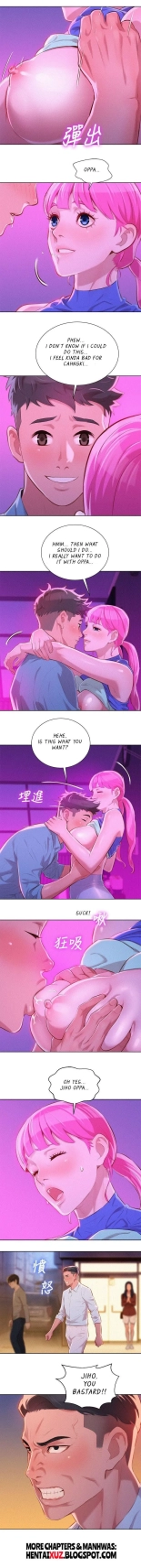 What do you Take me For? Ch.140? : page 411