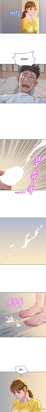 What do you Take me For? Ch.140? : page 527