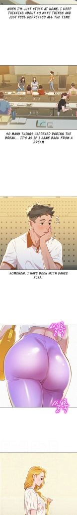 What do you Take me For? Ch.140? : page 537