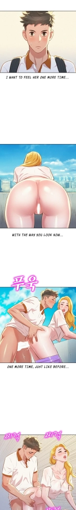 What do you Take me For? Ch.140? : page 549