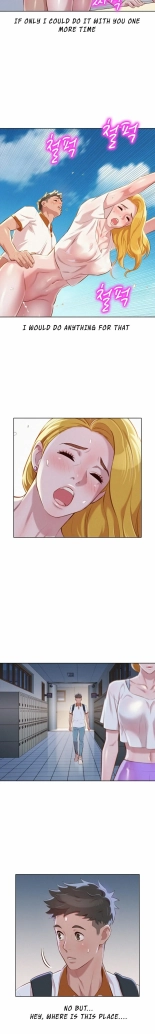 What do you Take me For? Ch.140? : page 550