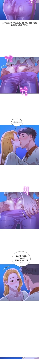 What do you Take me For? Ch.140? : page 575