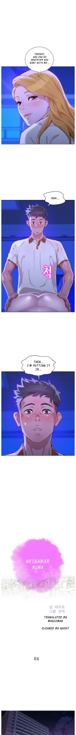 What do you Take me For? Ch.140? : page 582