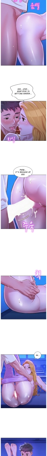 What do you Take me For? Ch.140? : page 589