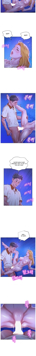 What do you Take me For? Ch.140? : page 591