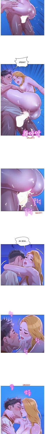 What do you Take me For? Ch.140? : page 593