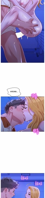What do you Take me For? Ch.140? : page 594