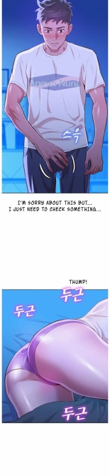 What do you Take me For? Ch.140? : page 612