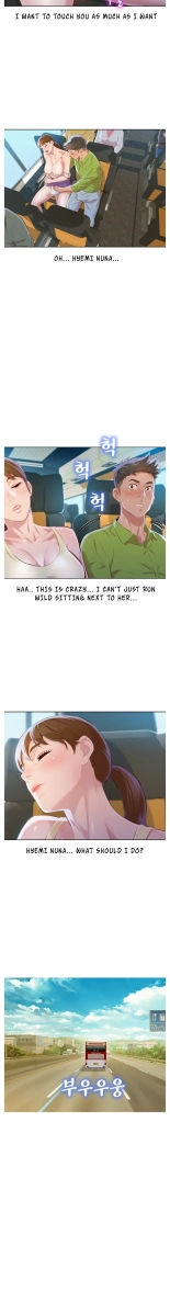 What do you Take me For? Ch.140? : page 637