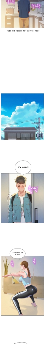 What do you Take me For? Ch.140? : page 641