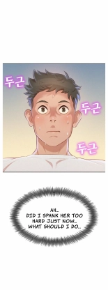 What do you Take me For? Ch.140? : page 646