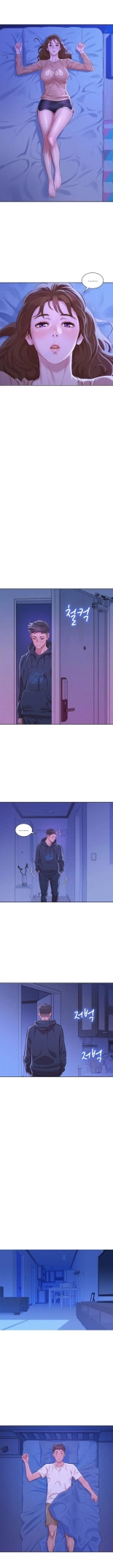 What do you Take me For? Ch.140? : page 714