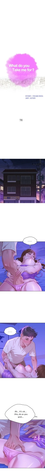 What do you Take me For? Ch.140? : page 731