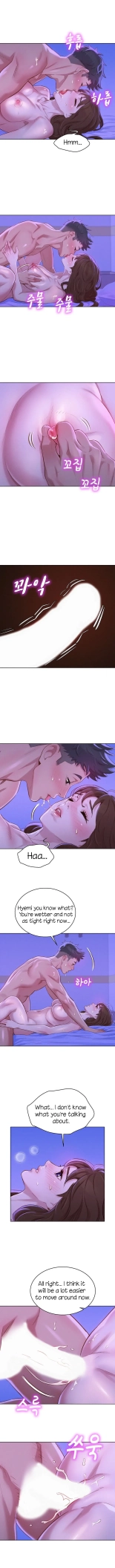 What do you Take me For? Ch.140? : page 746