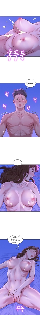 What do you Take me For? Ch.140? : page 750