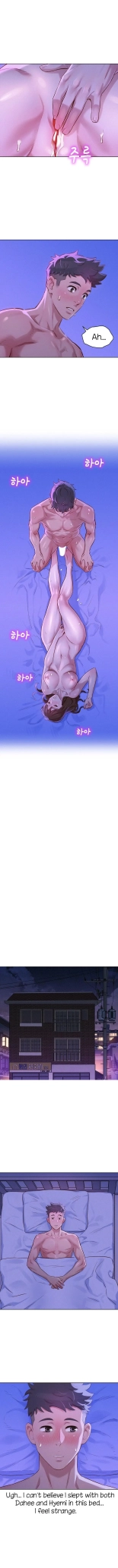 What do you Take me For? Ch.140? : page 751