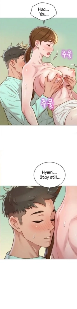 What do you Take me For? Ch.140? : page 786